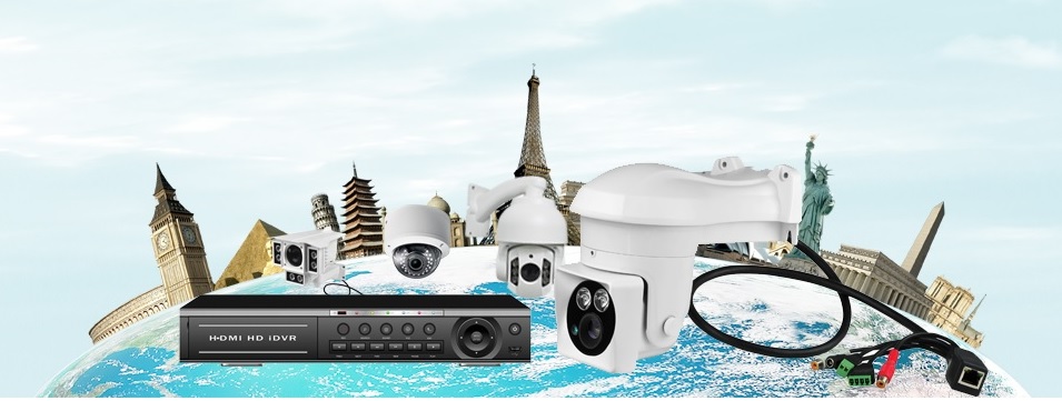 wiztec security cameras